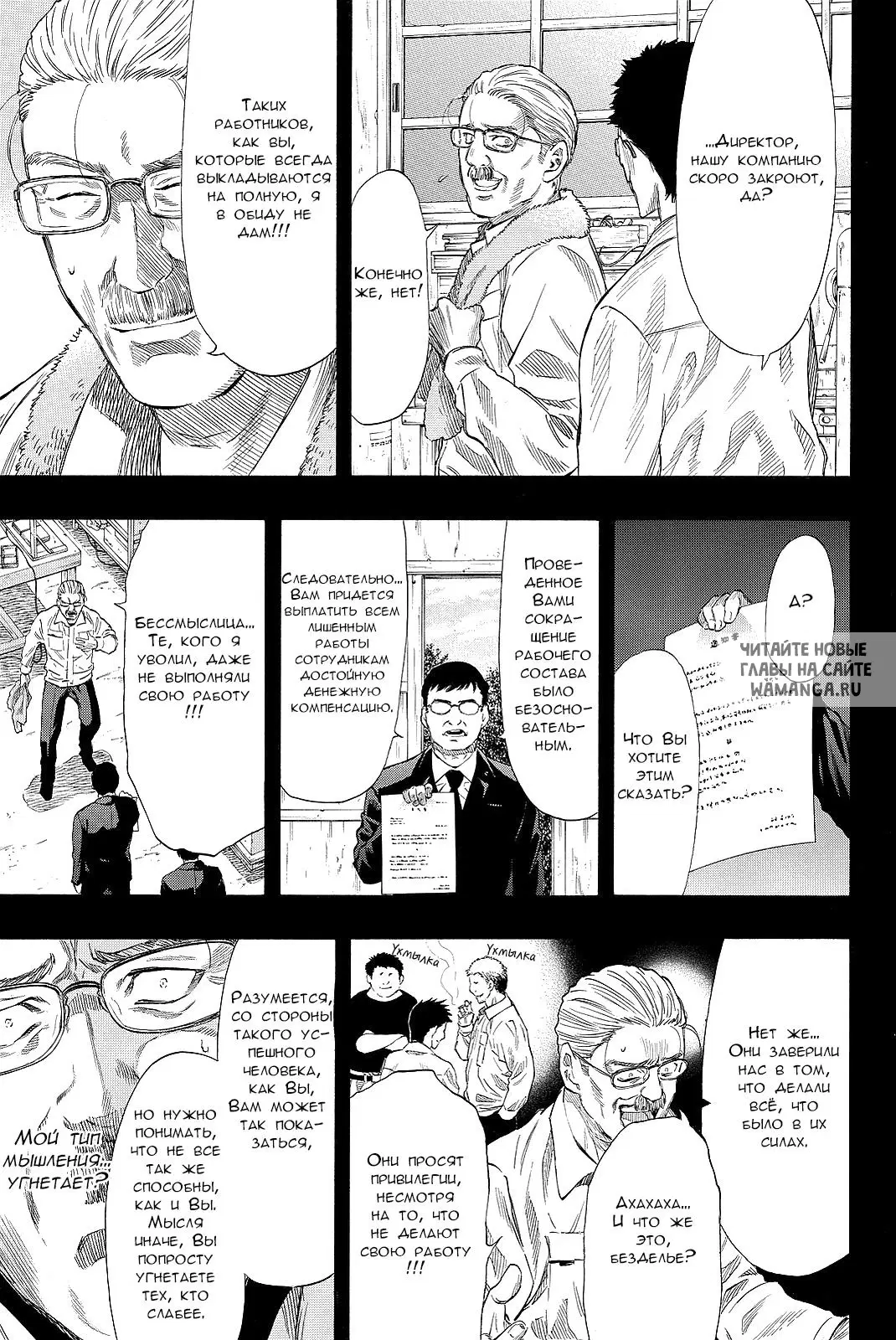 Page 14.000