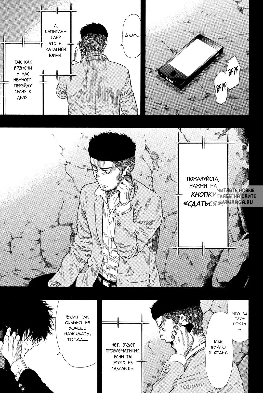 Page 14.000