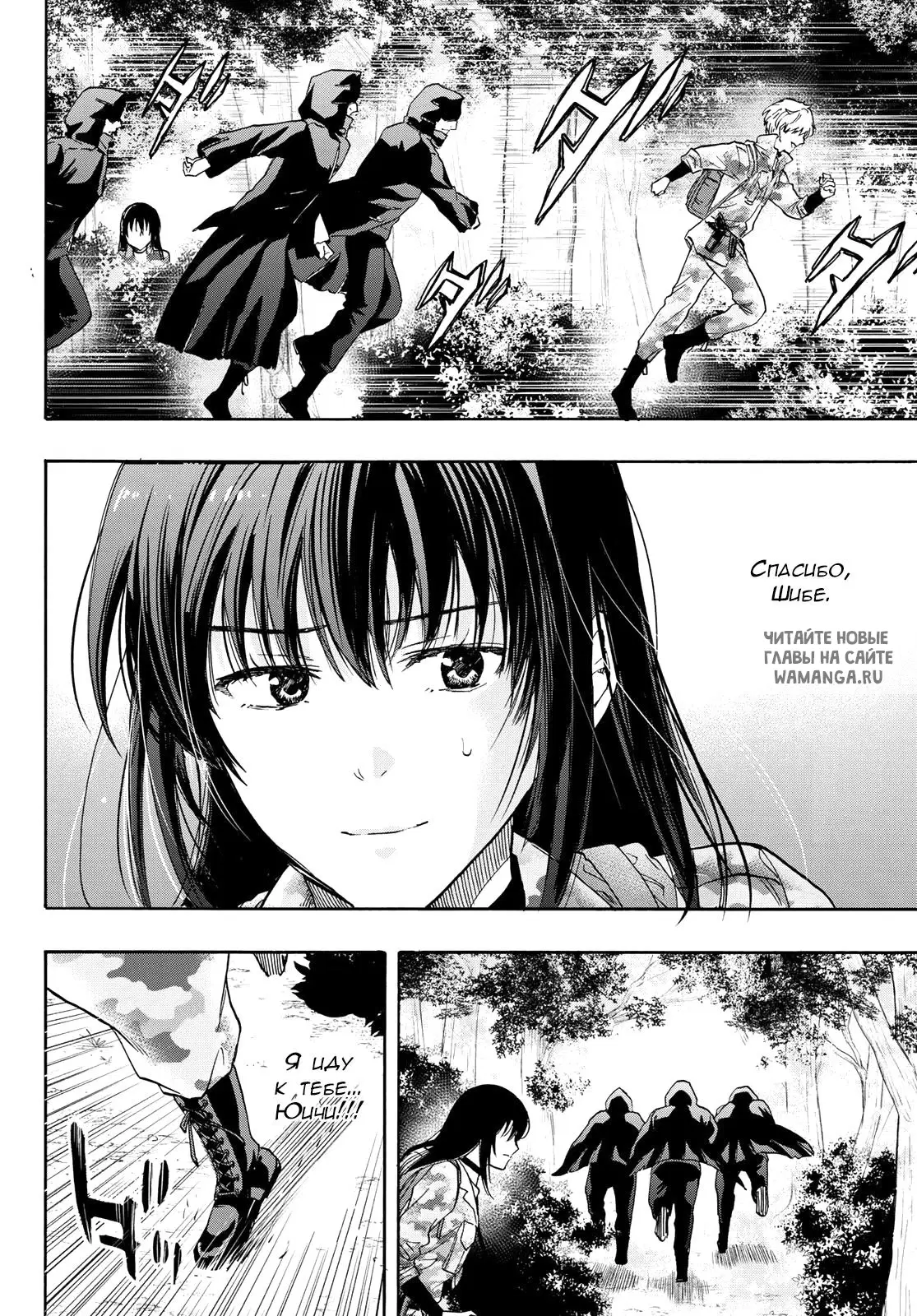 Page 14.000