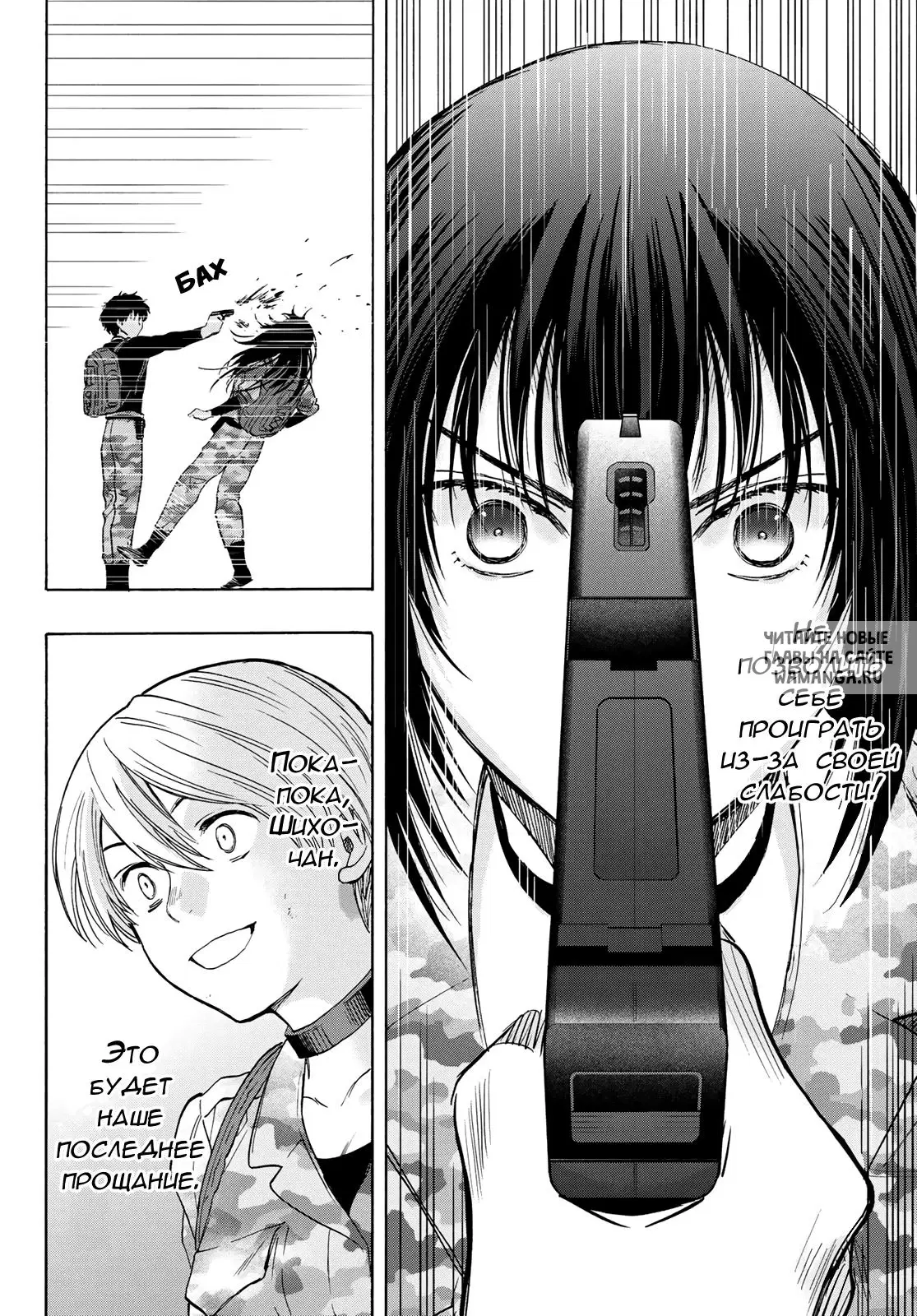 Page 14.000