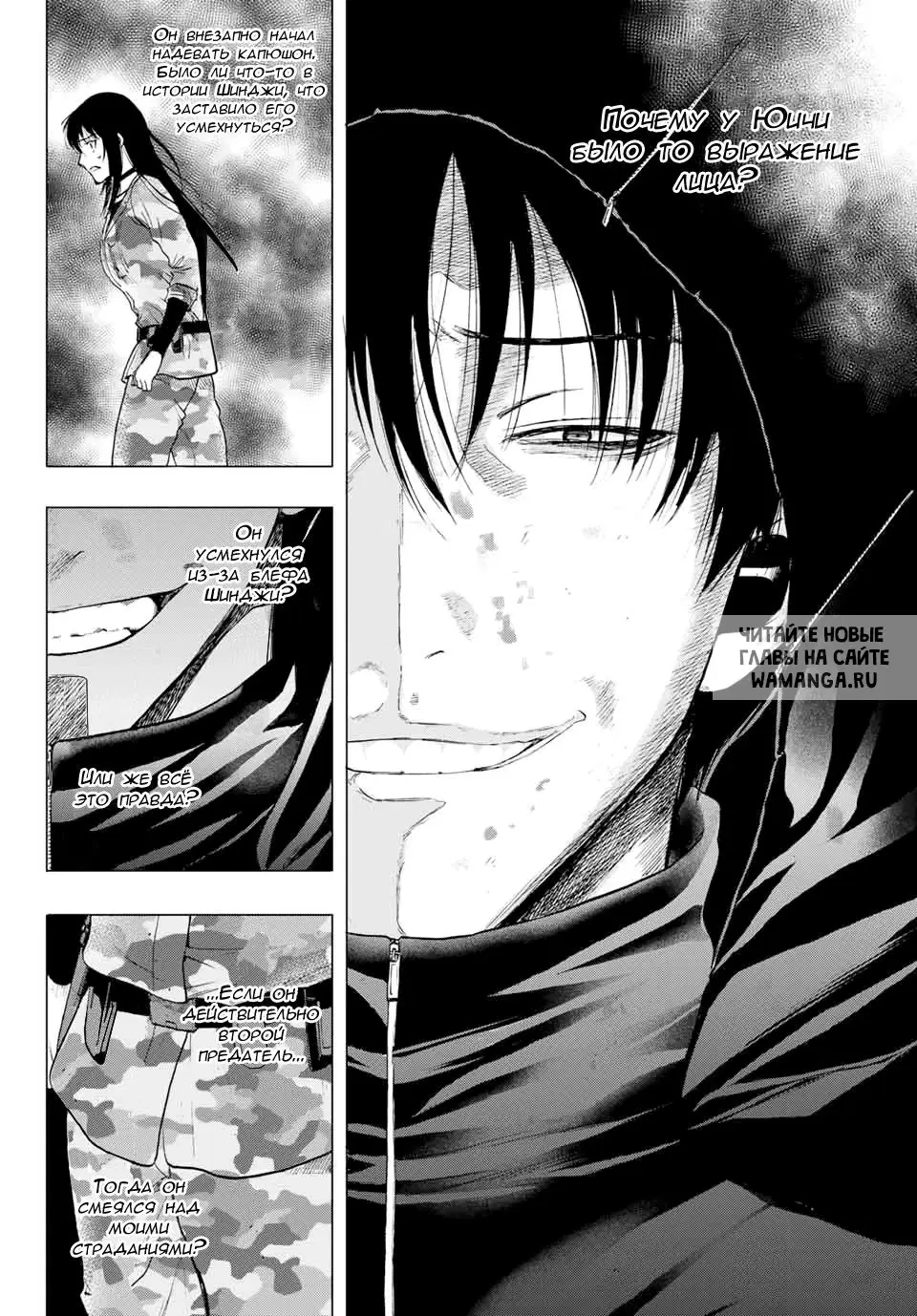 Page 14.000