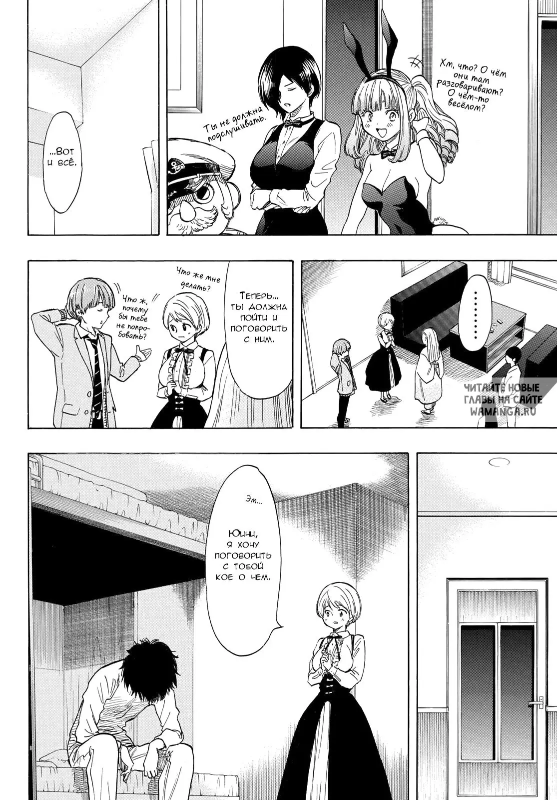 Page 14.000