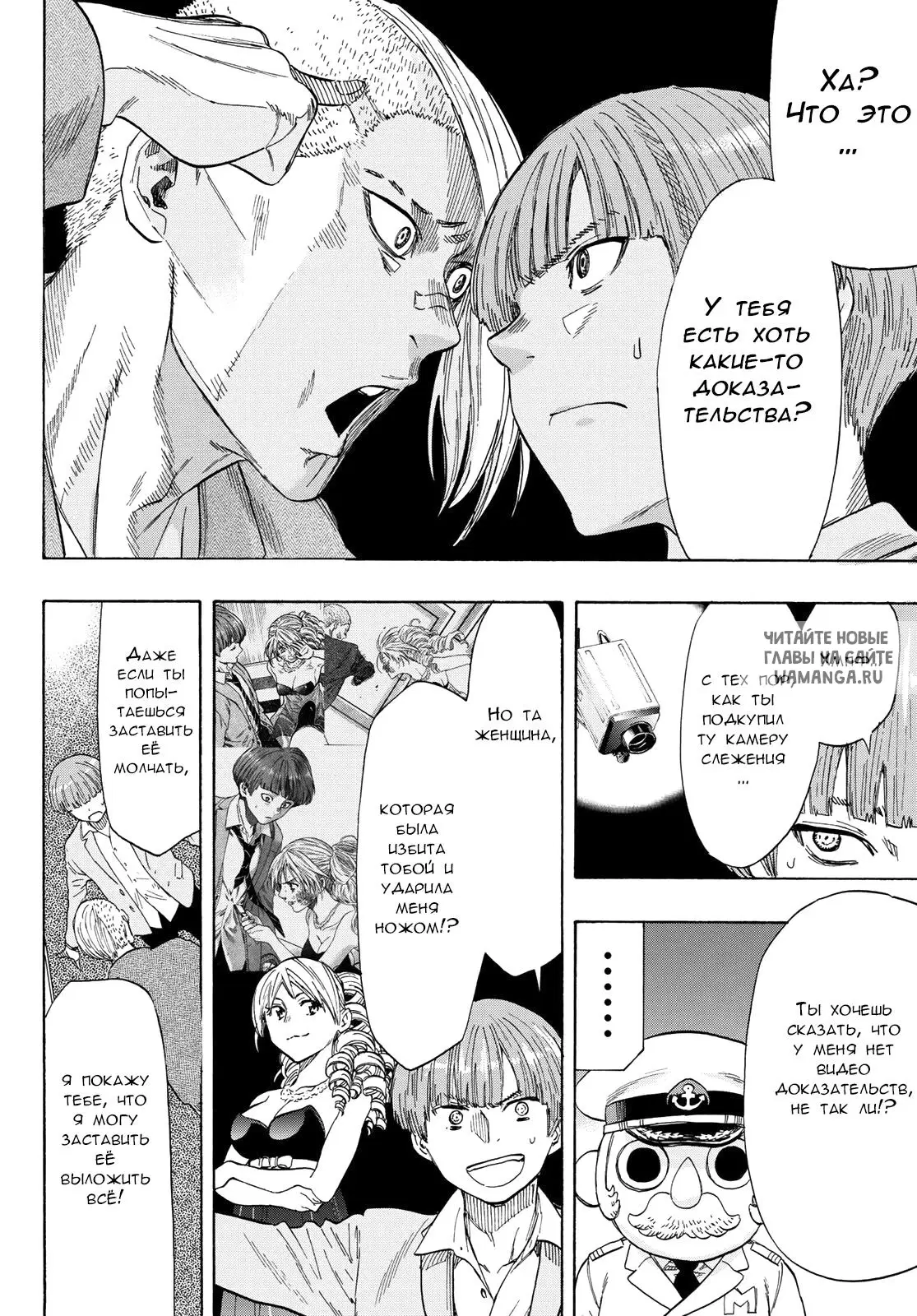 Page 14.000