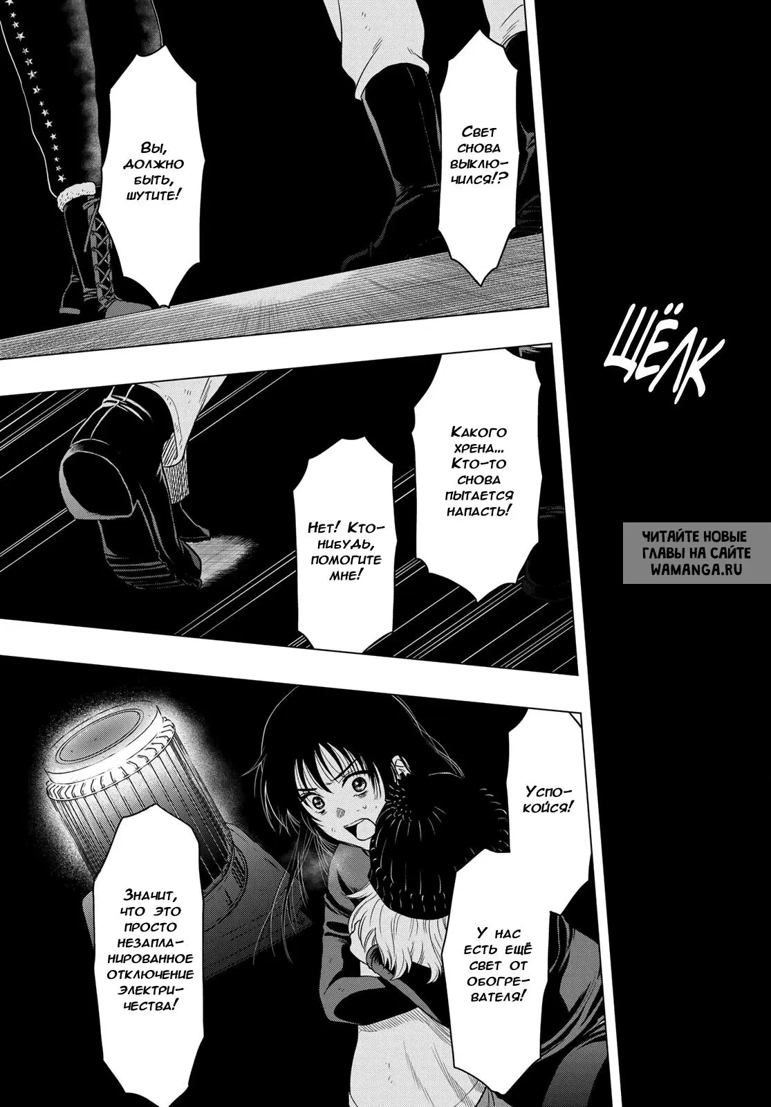 Page 14.000