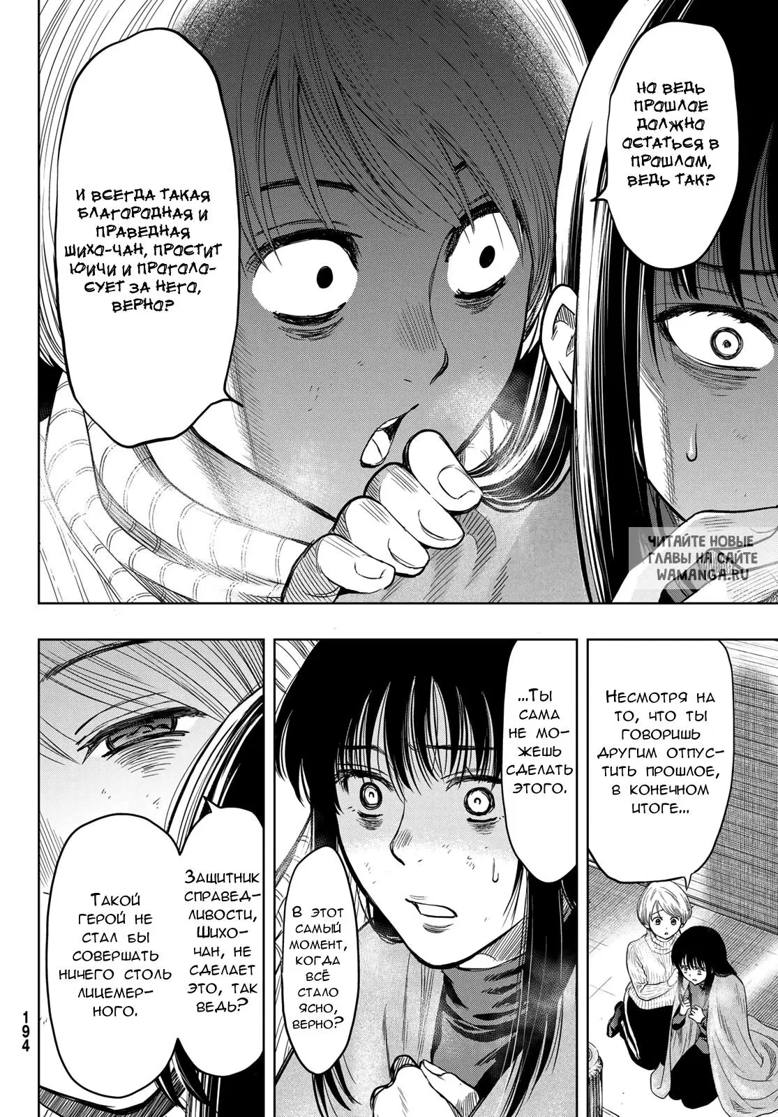 Page 14.000