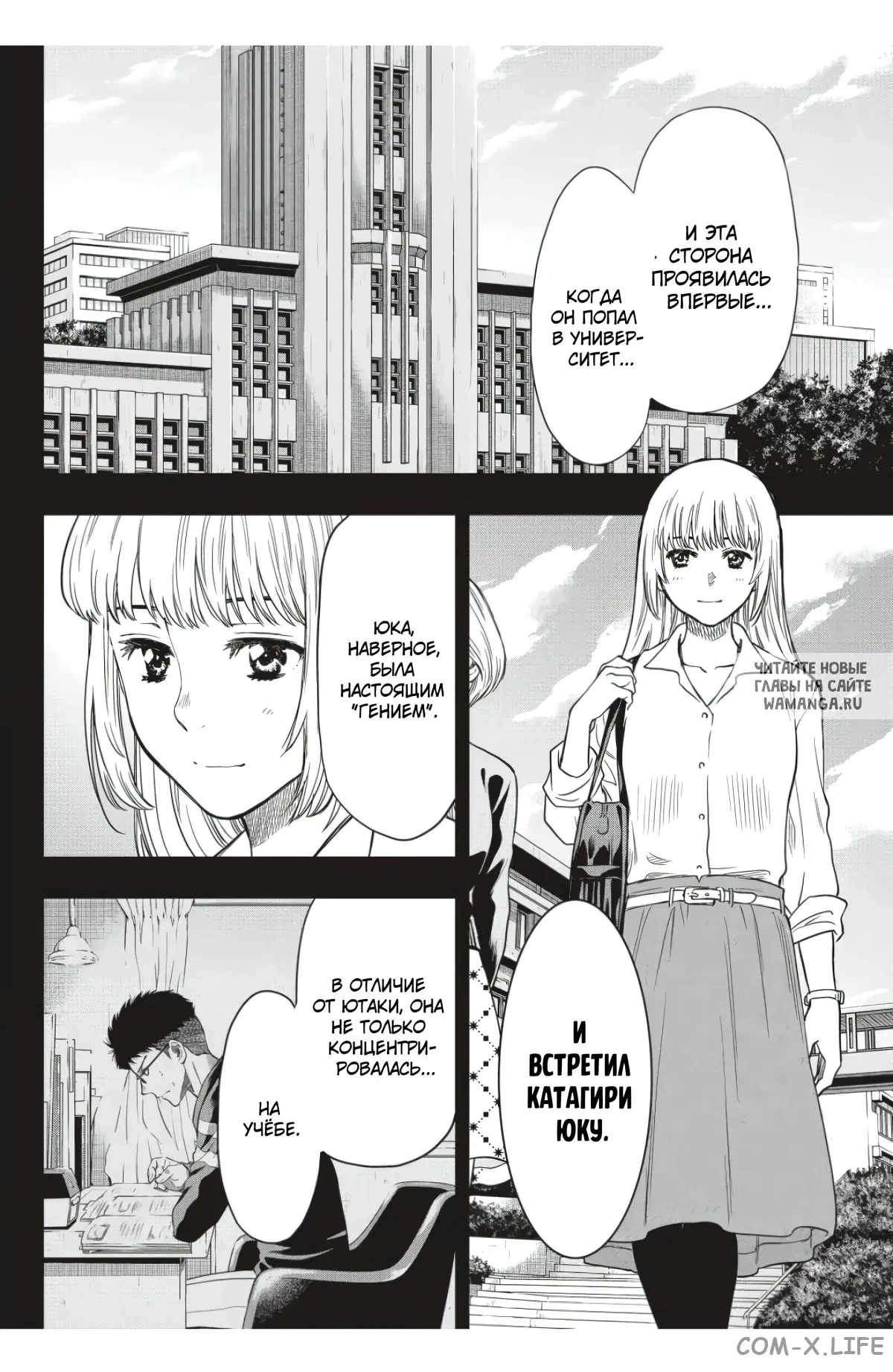 Page 14.000