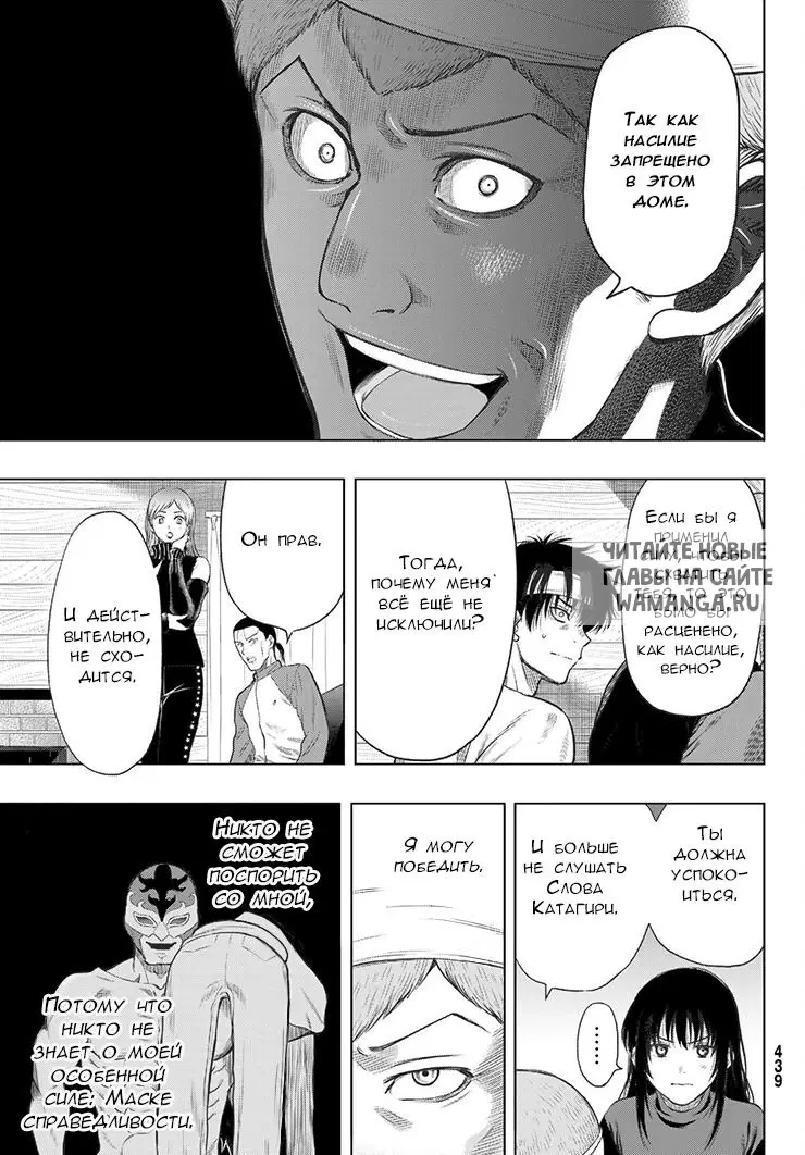 Page 14.000
