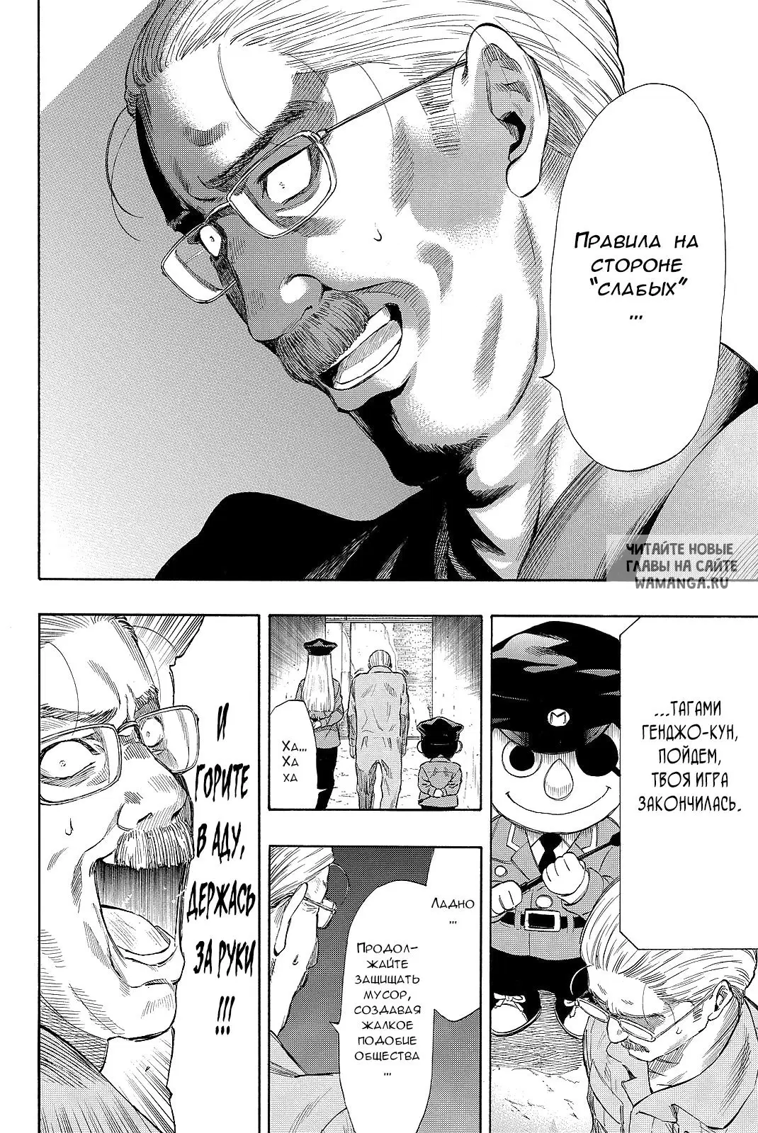 Page 15.000