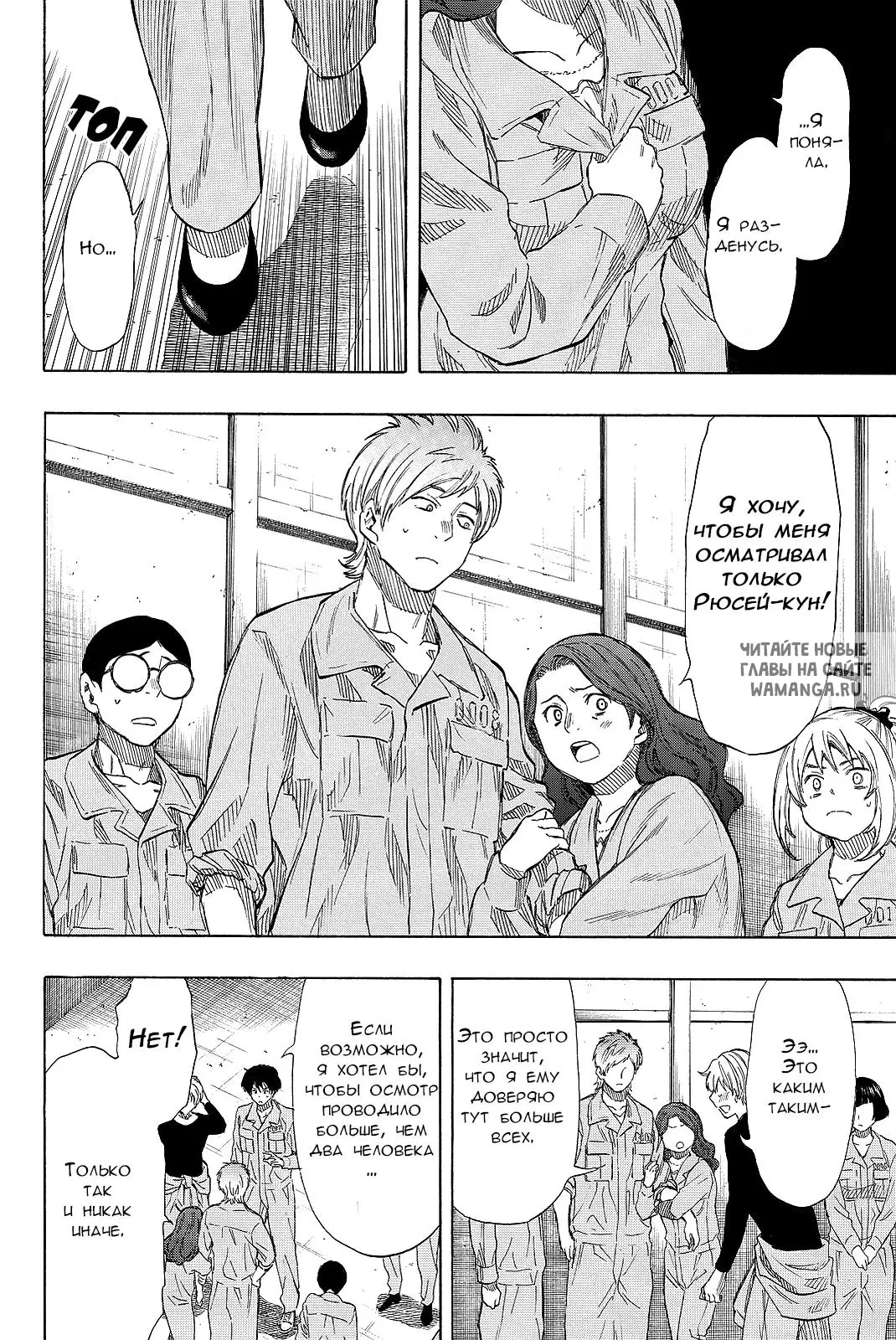 Page 15.000