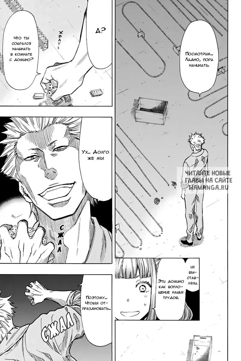 Page 15.000