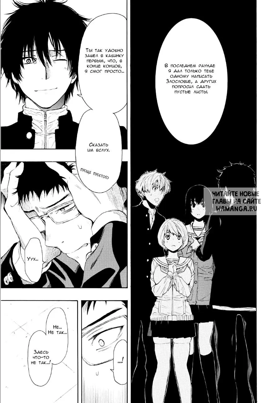 Page 15.000