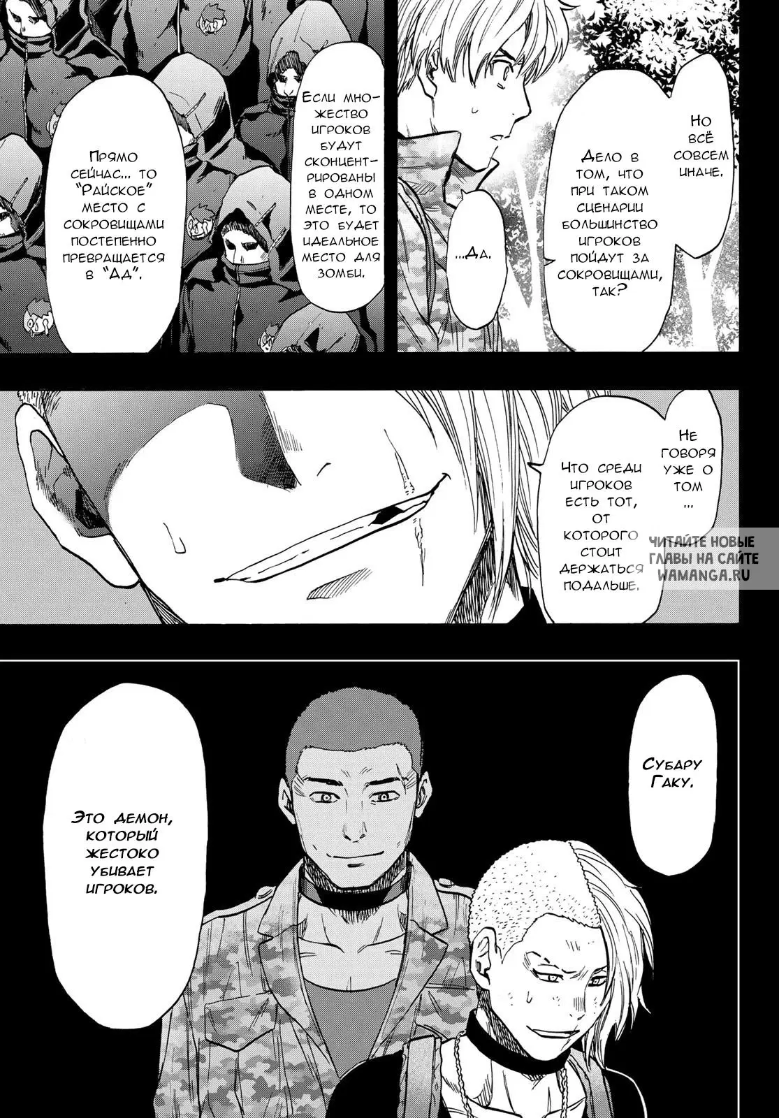 Page 15.000
