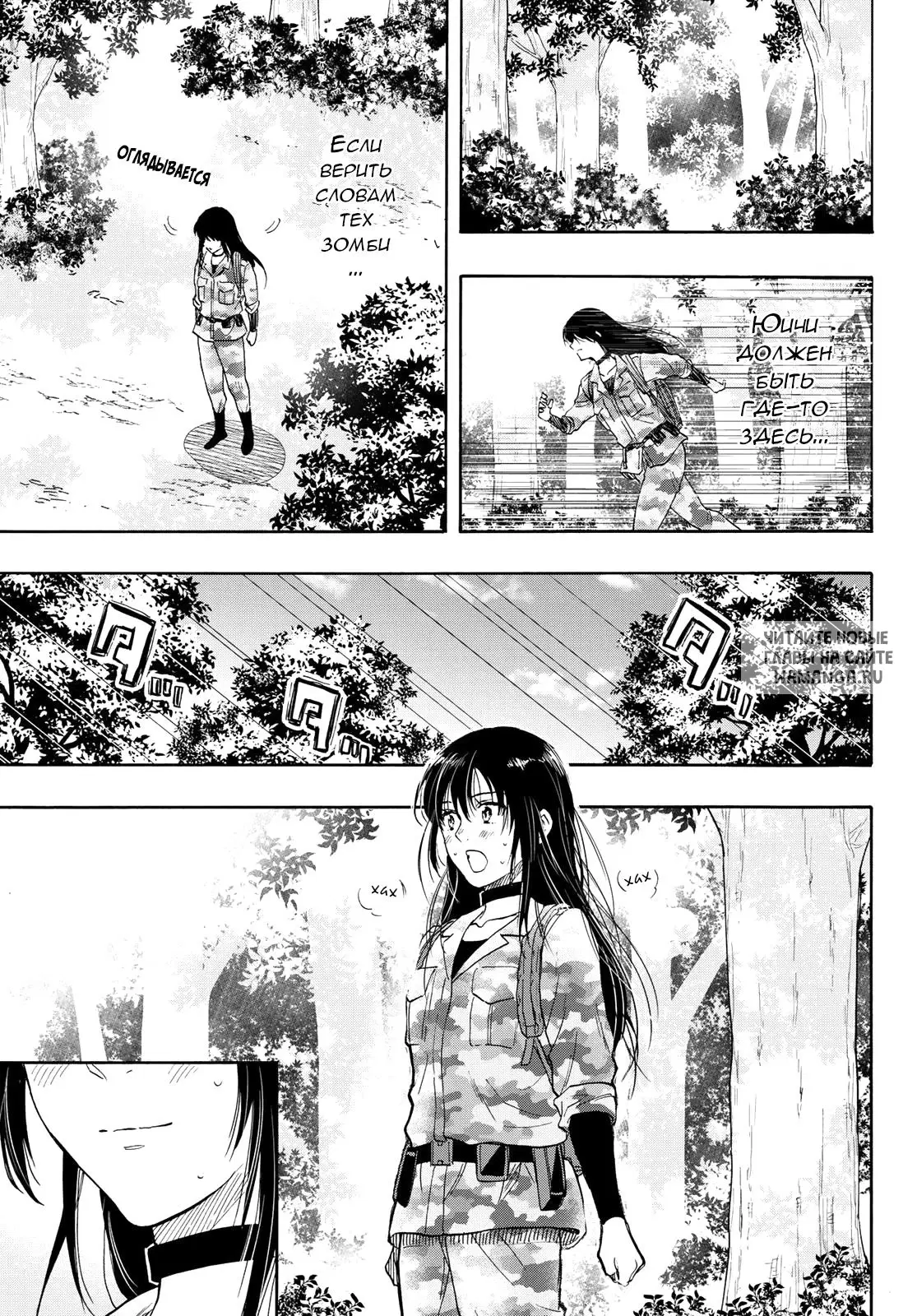 Page 15.000