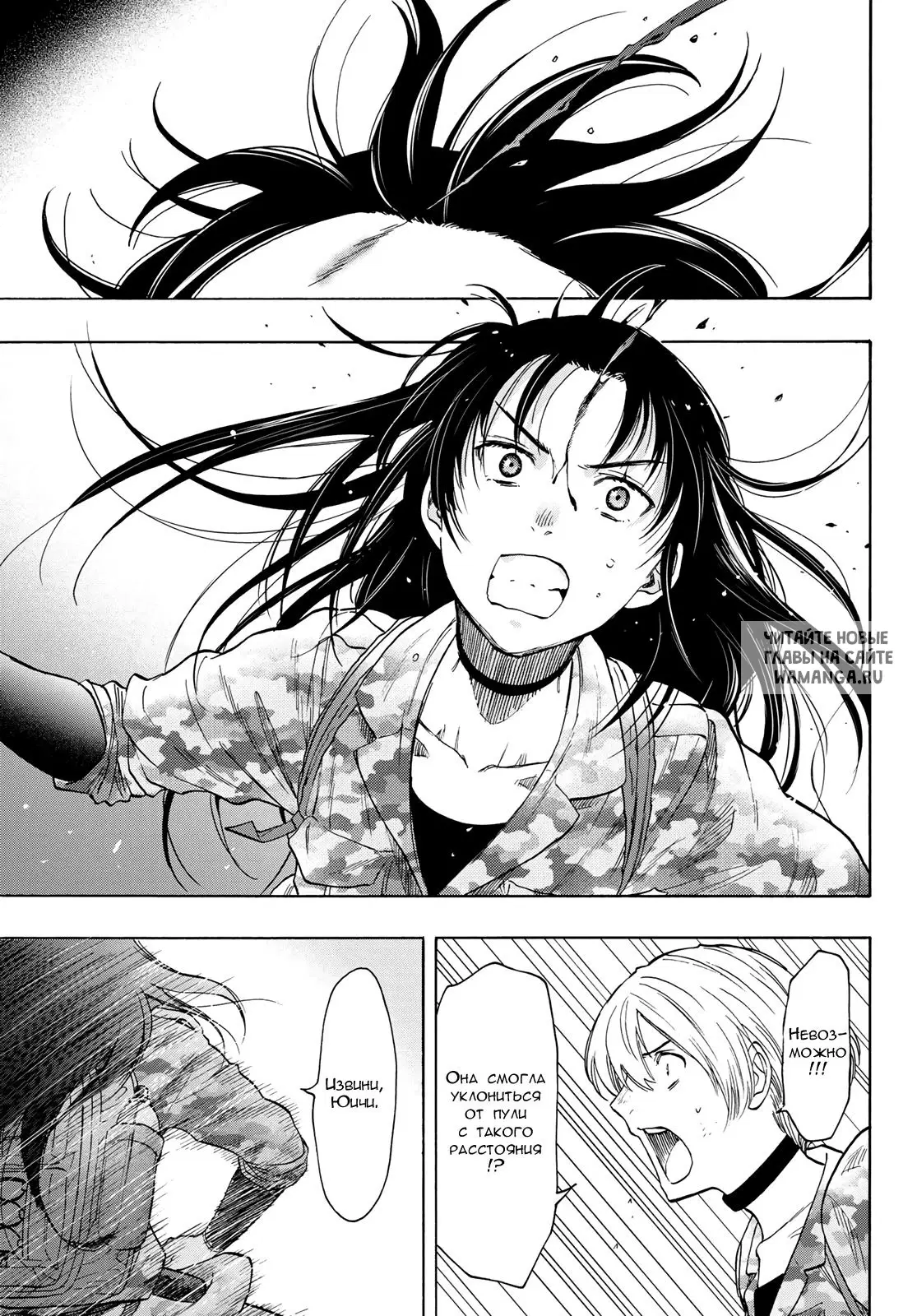 Page 15.000