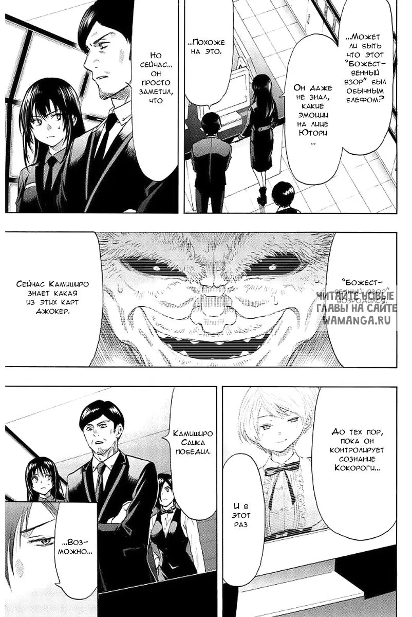 Page 15.000