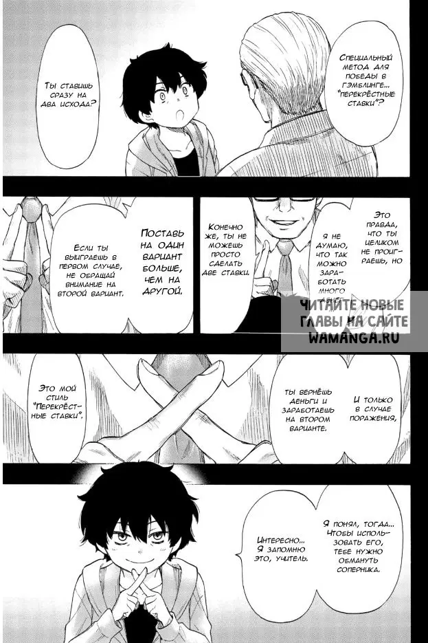 Page 15.000