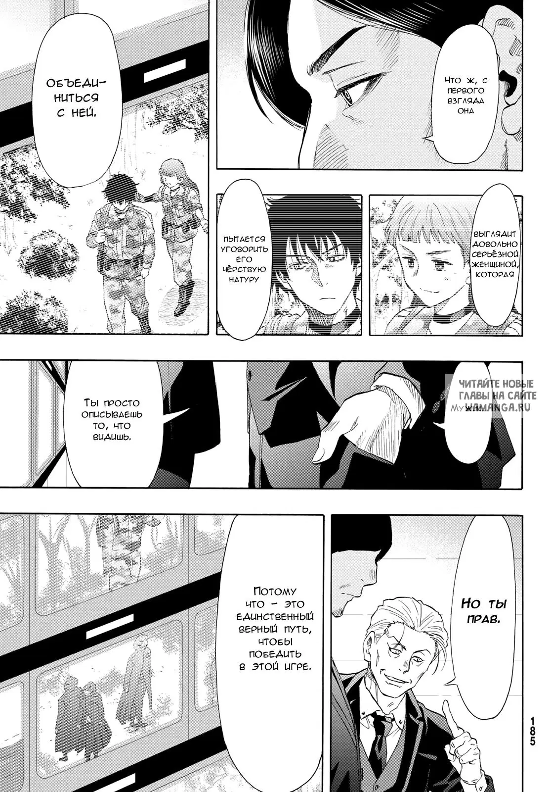 Page 15.000