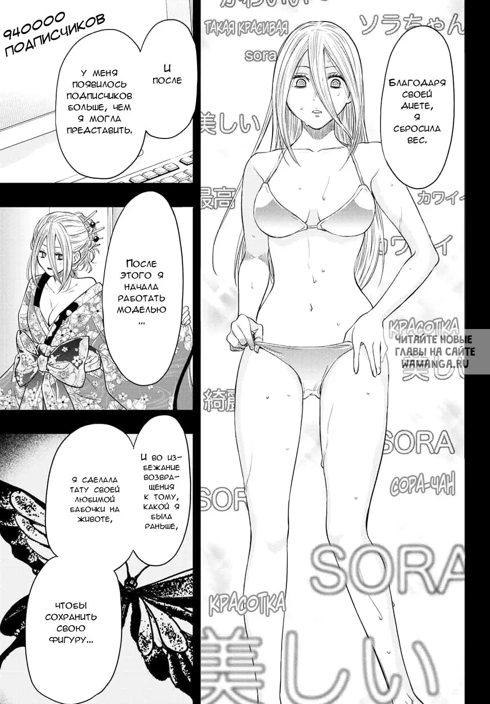Page 15.000
