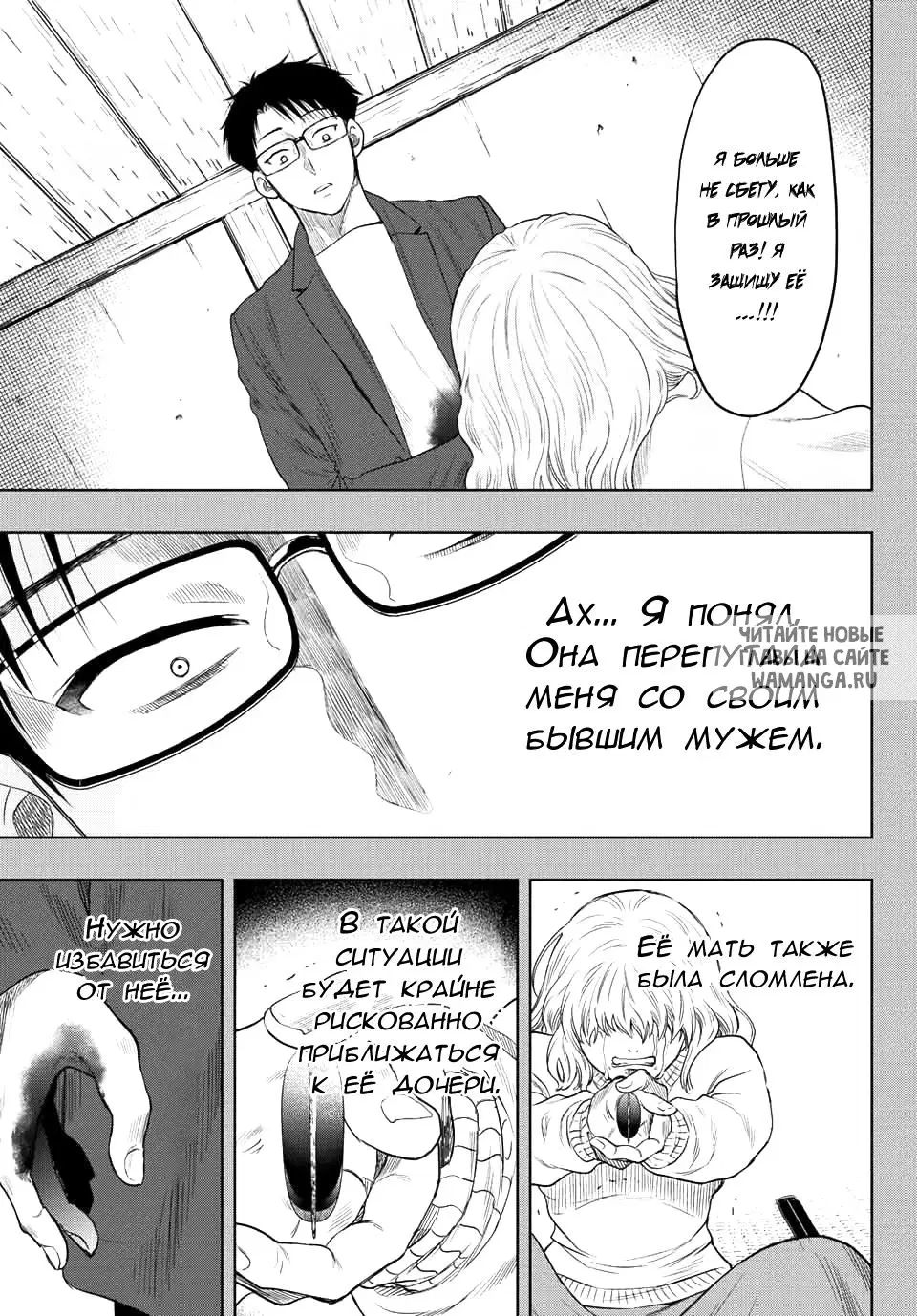 Page 15.000