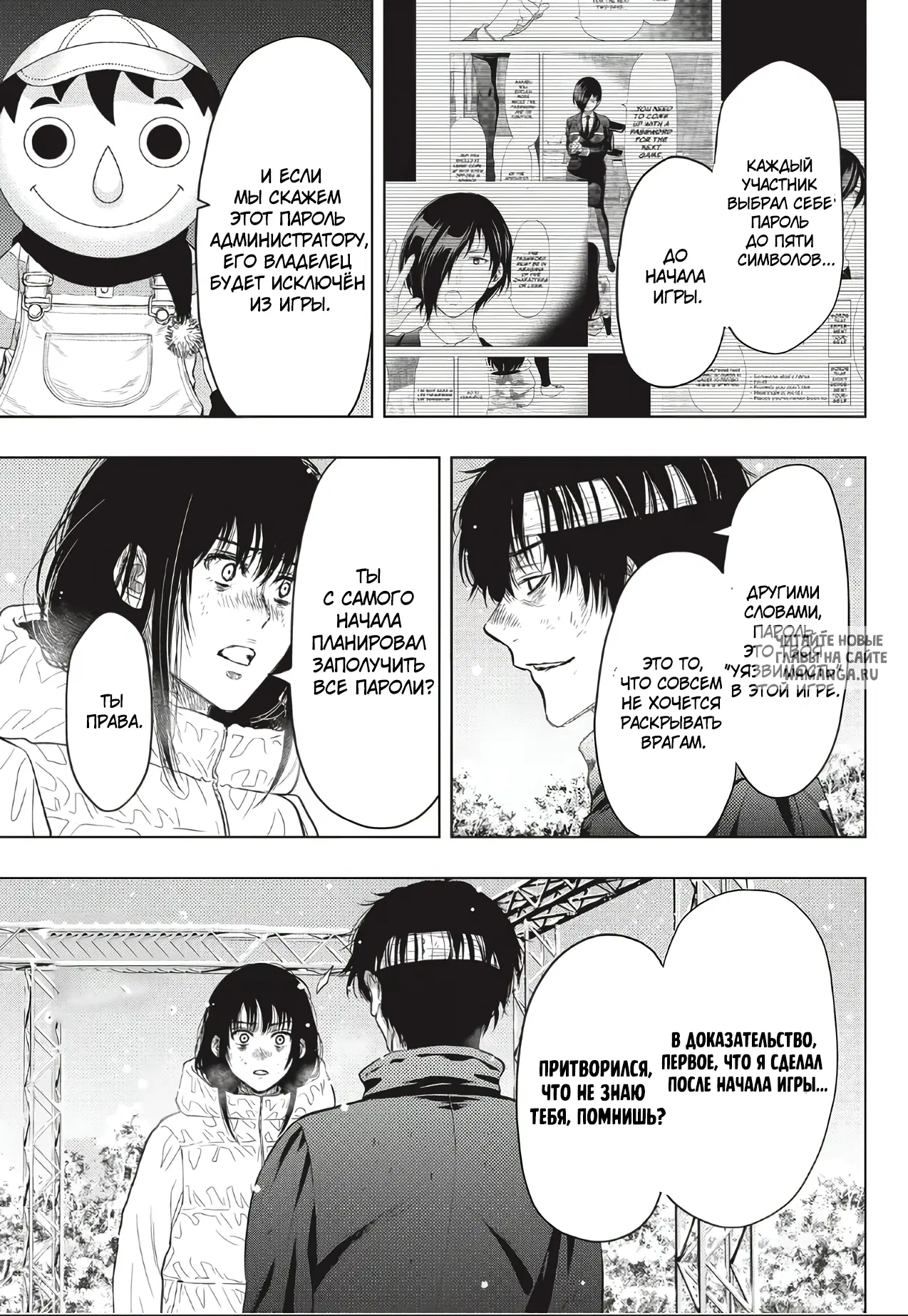 Page 15.000