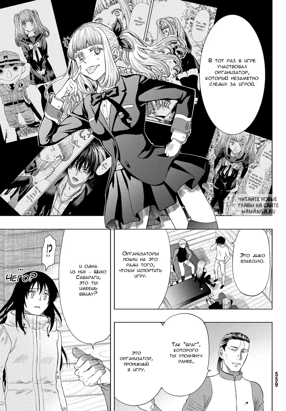 Page 15.000