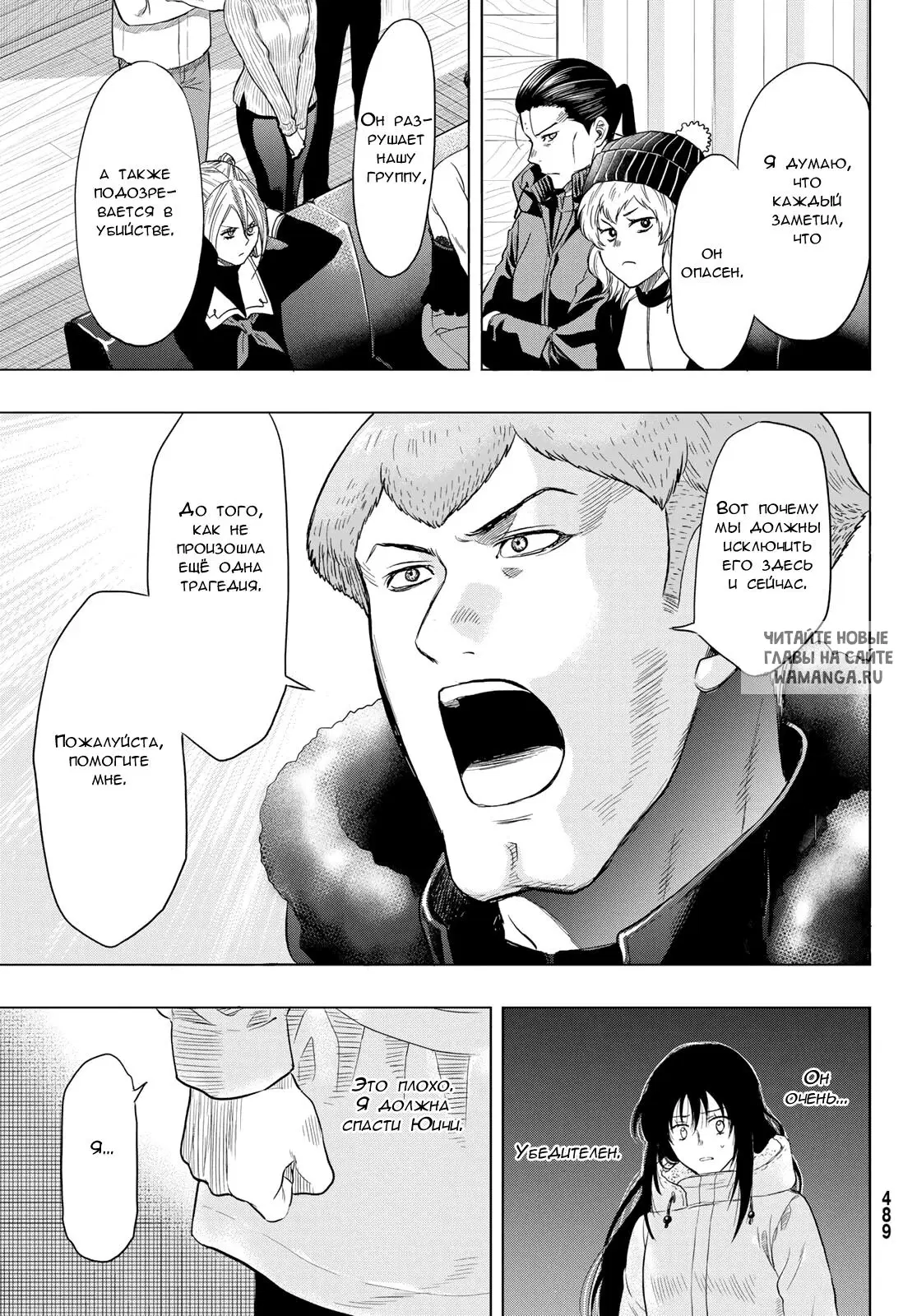 Page 15.000
