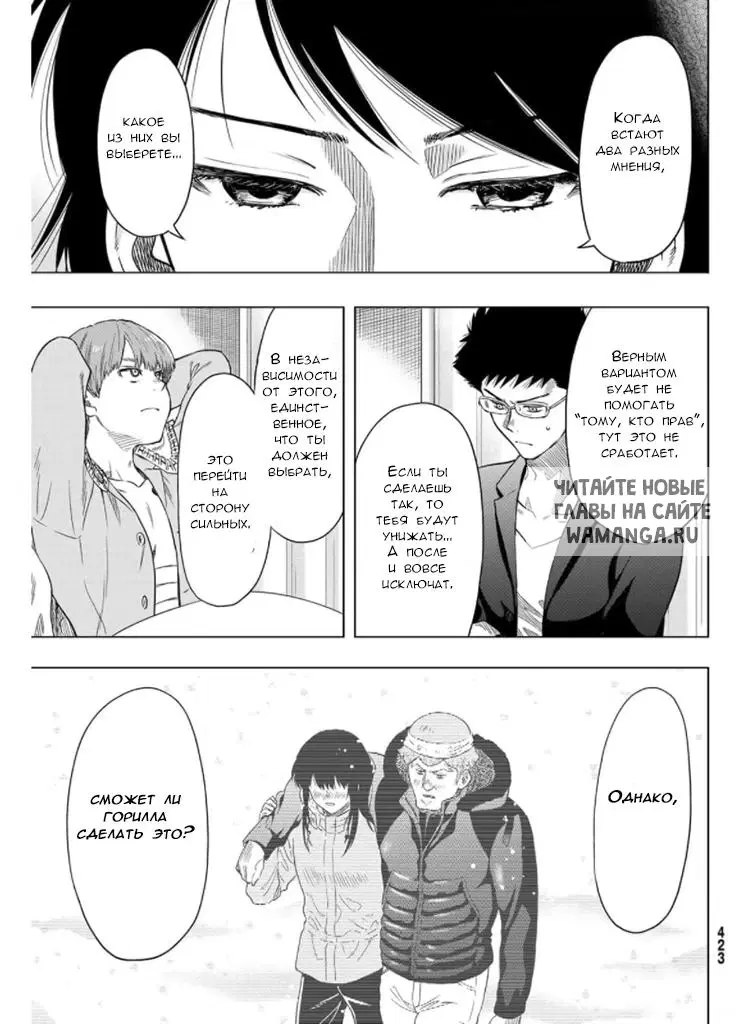 Page 15.000