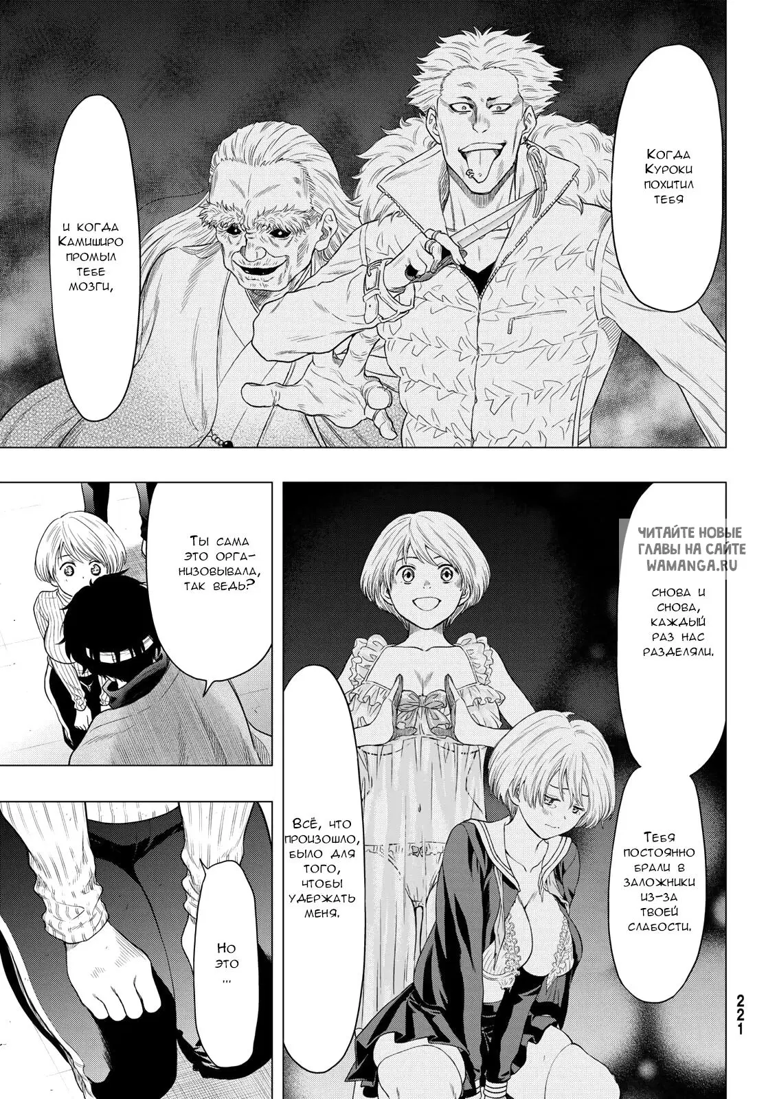 Page 15.000