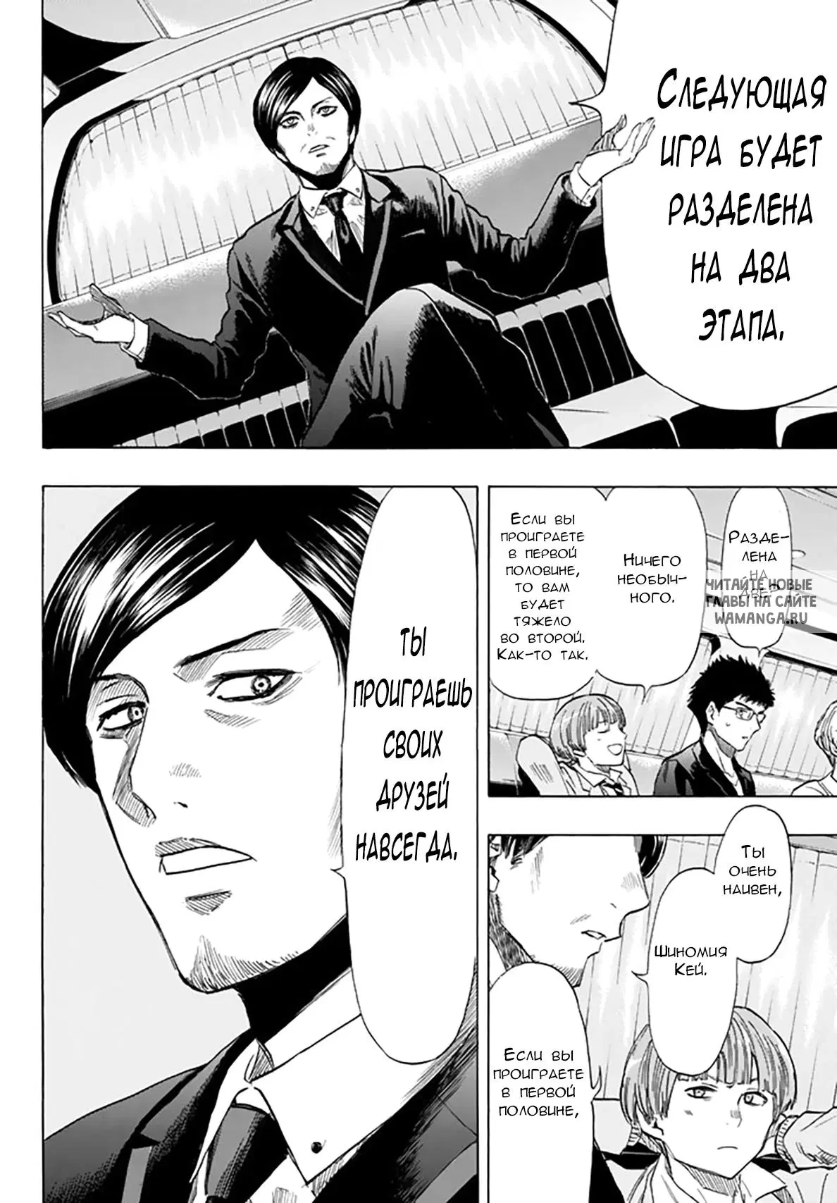 Page 16.000