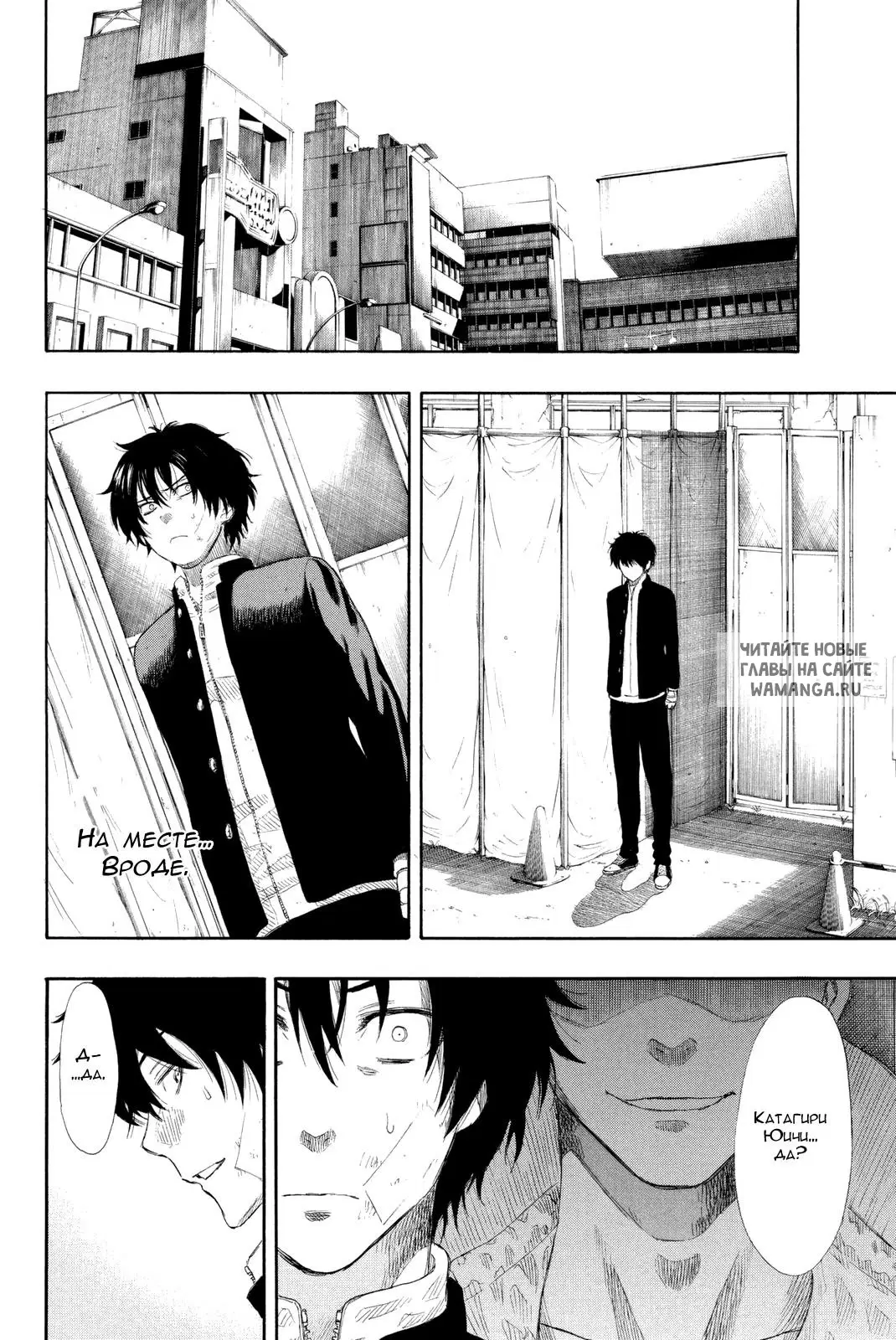 Page 16.000