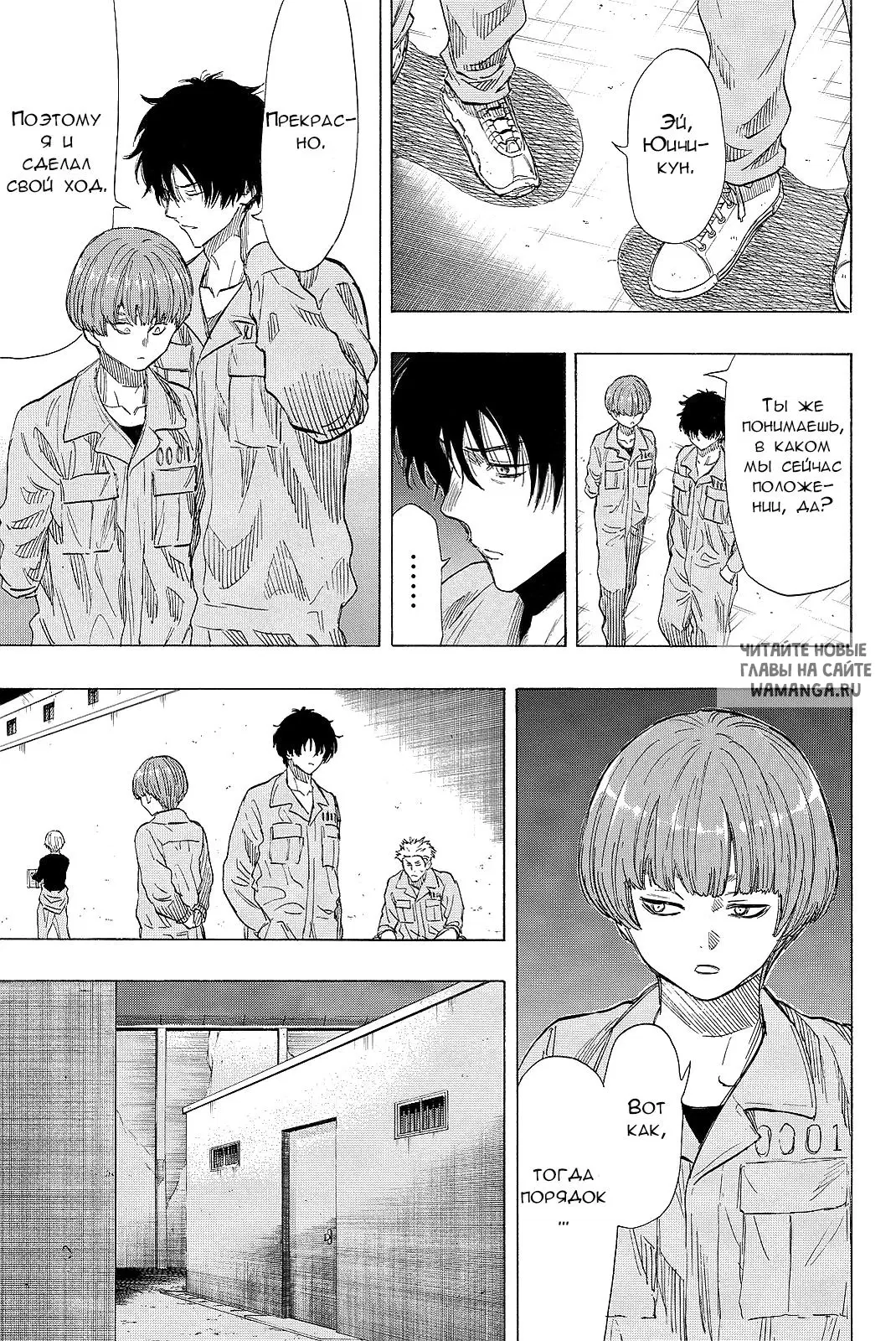 Page 17.000