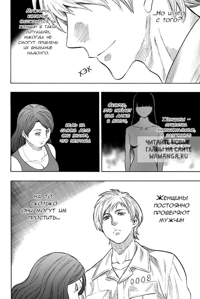 Page 17.000