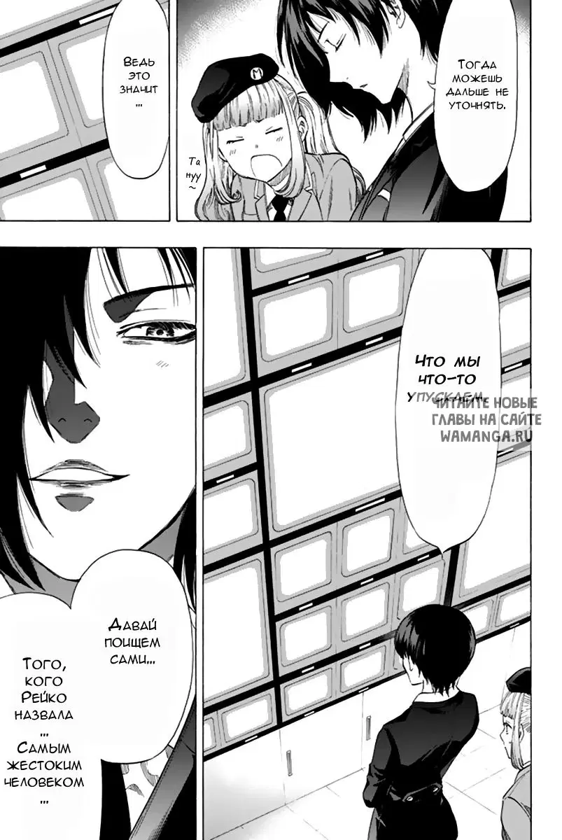 Page 17.000