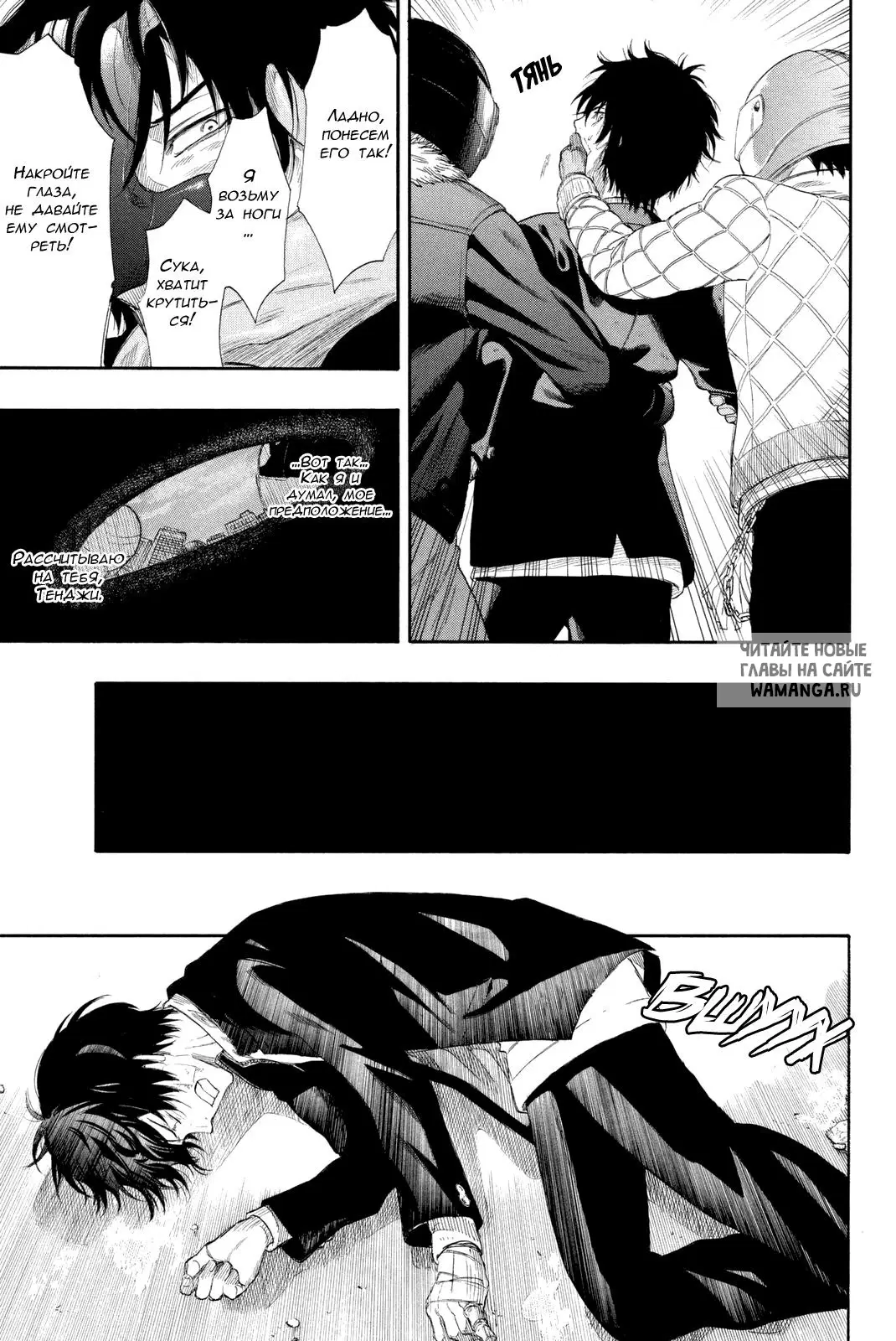 Page 17.000