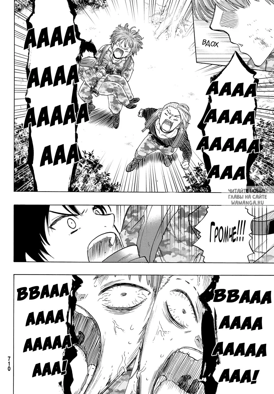 Page 17.000