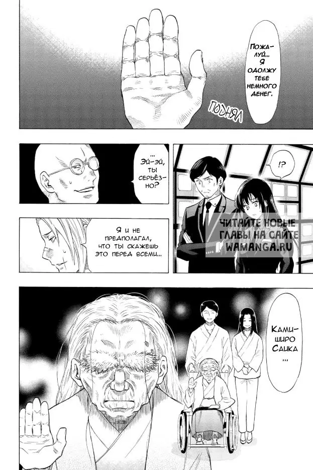 Page 17.000