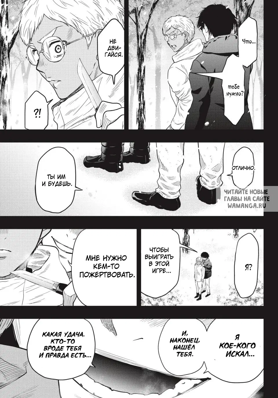 Page 17.000