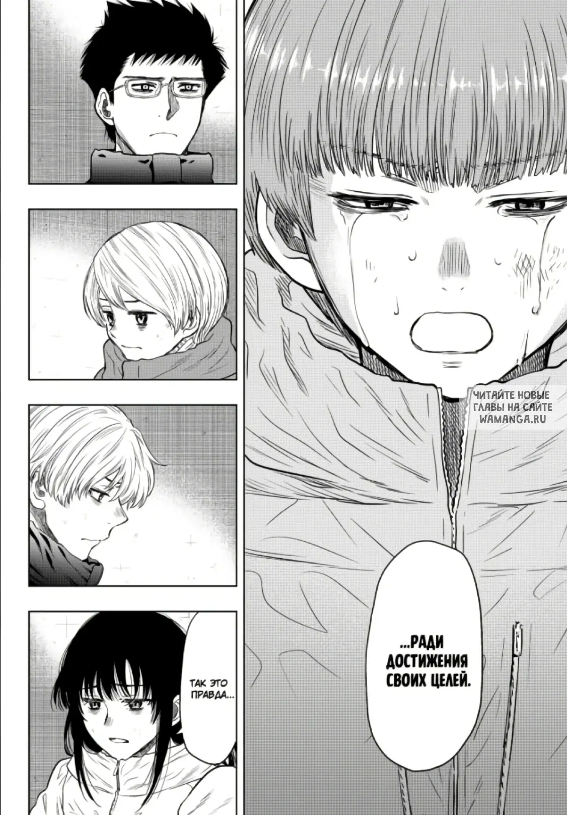 Page 17.000