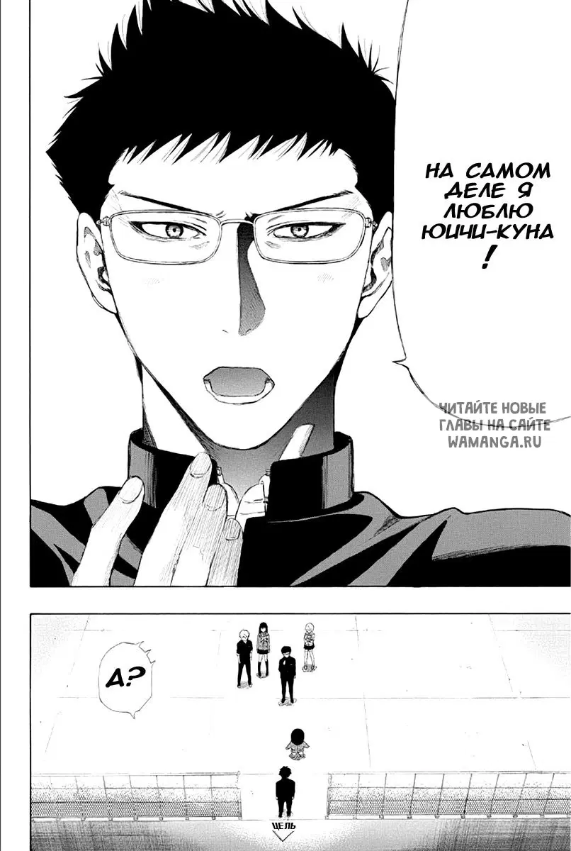 Page 18.000