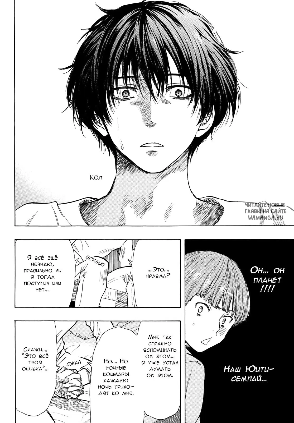 Page 18.000