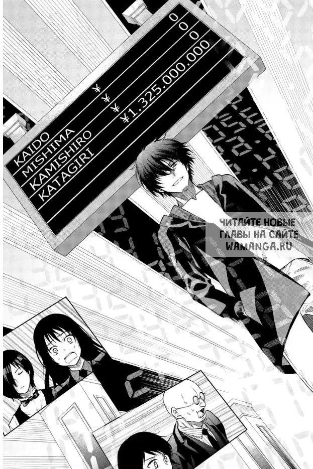Page 18.000
