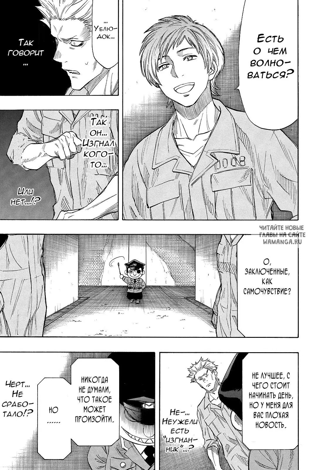 Page 19.000