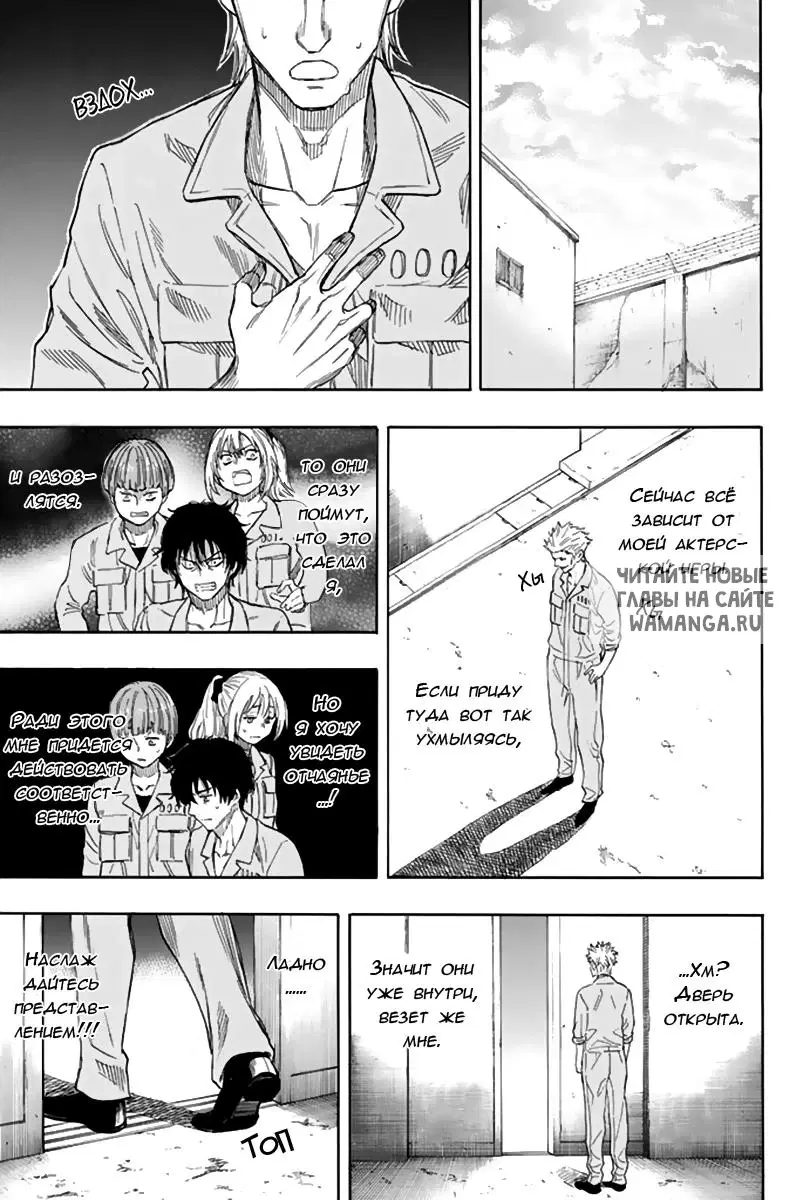 Page 19.000