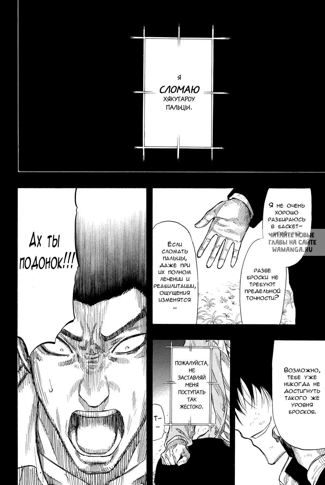 Page 19.000