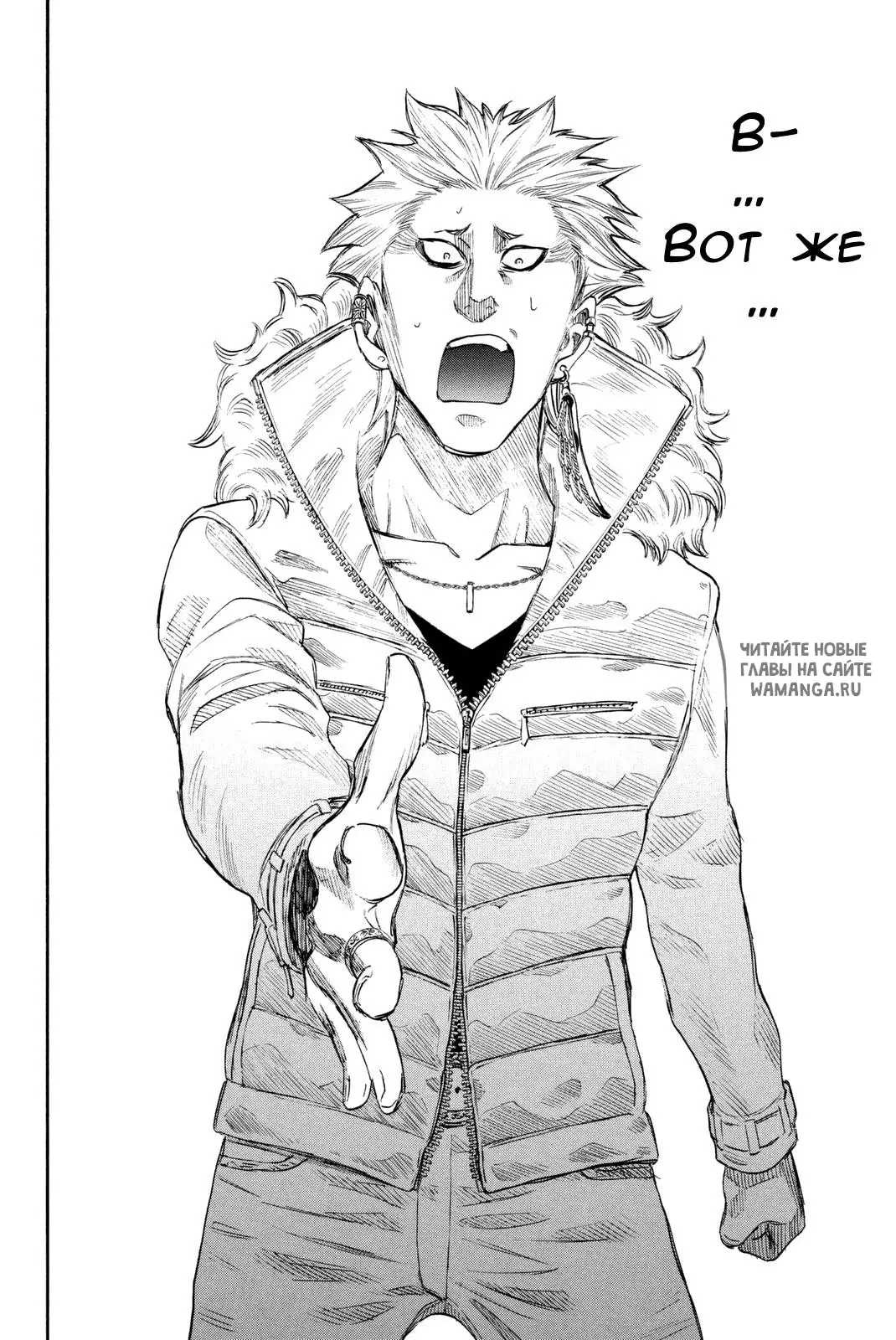 Page 19.000