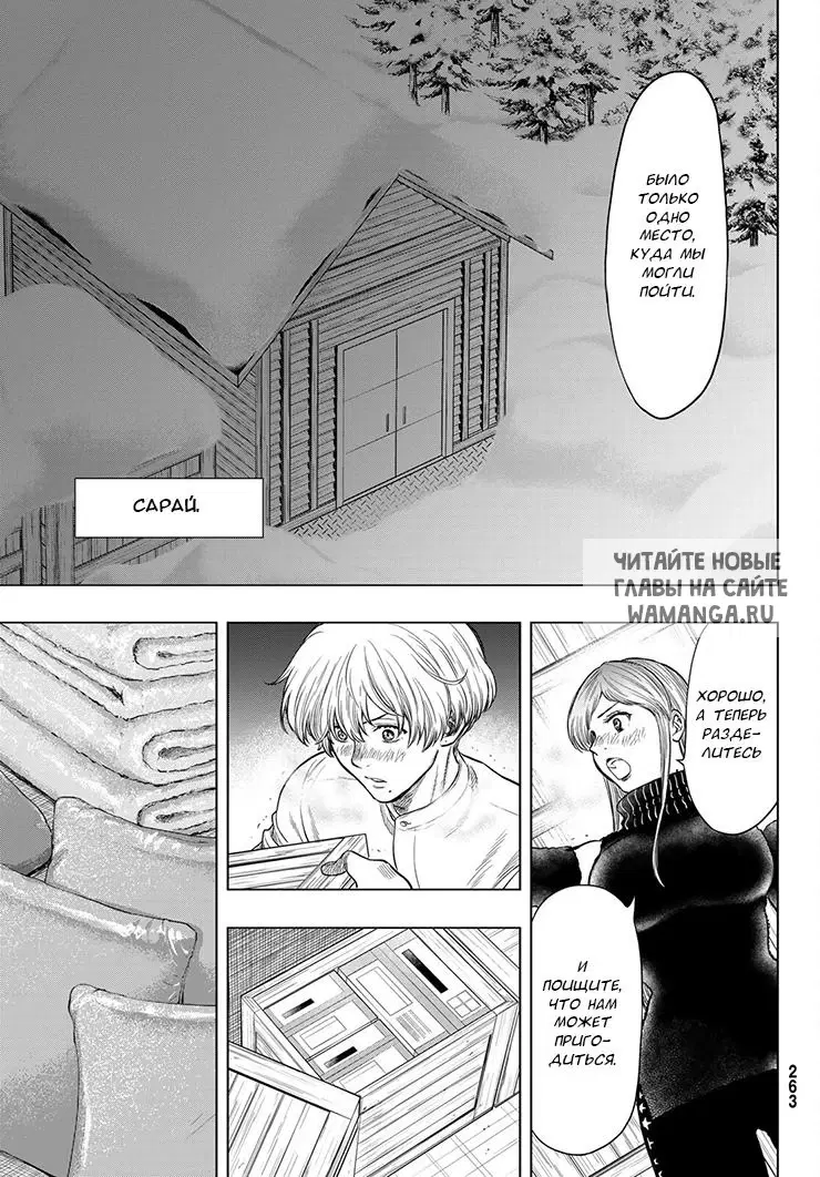 Page 19.000