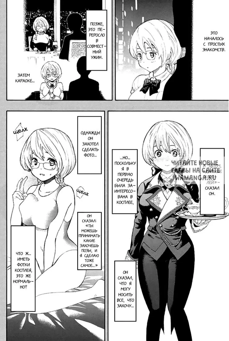 Page 10.000
