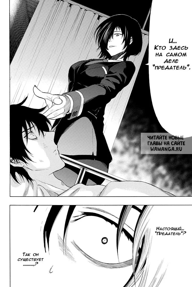Page 10.000