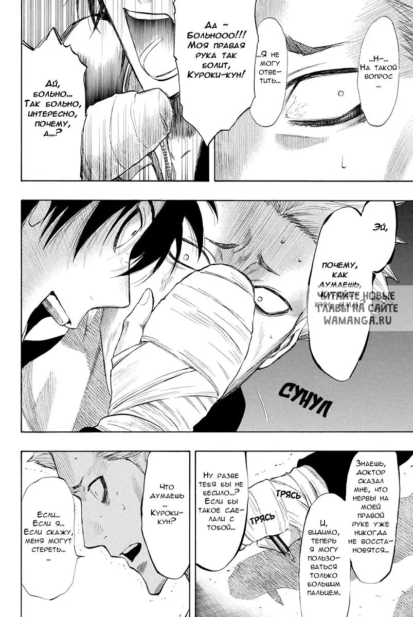 Page 10.000
