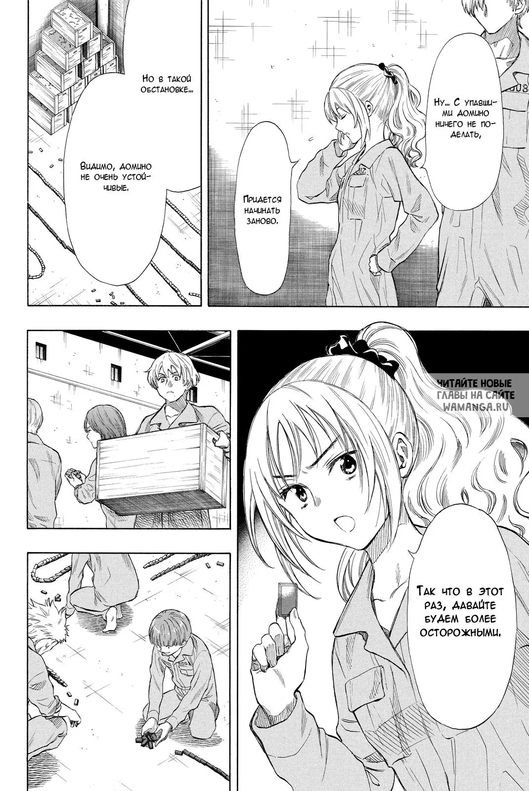 Page 10.000